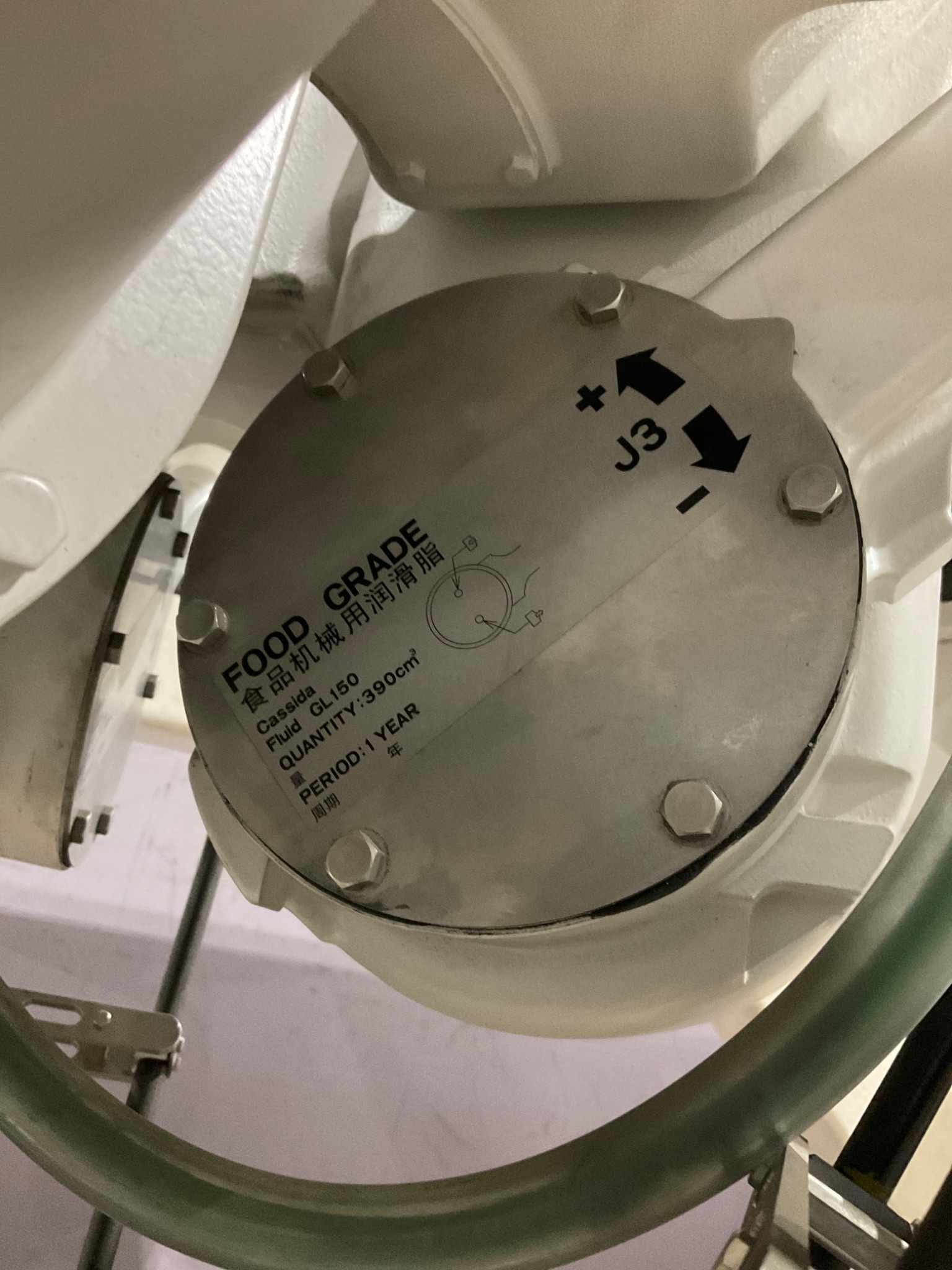 FANUC M-3iA/12H Food Grade Delta Robot Complete With R-30iB Controller USED 4