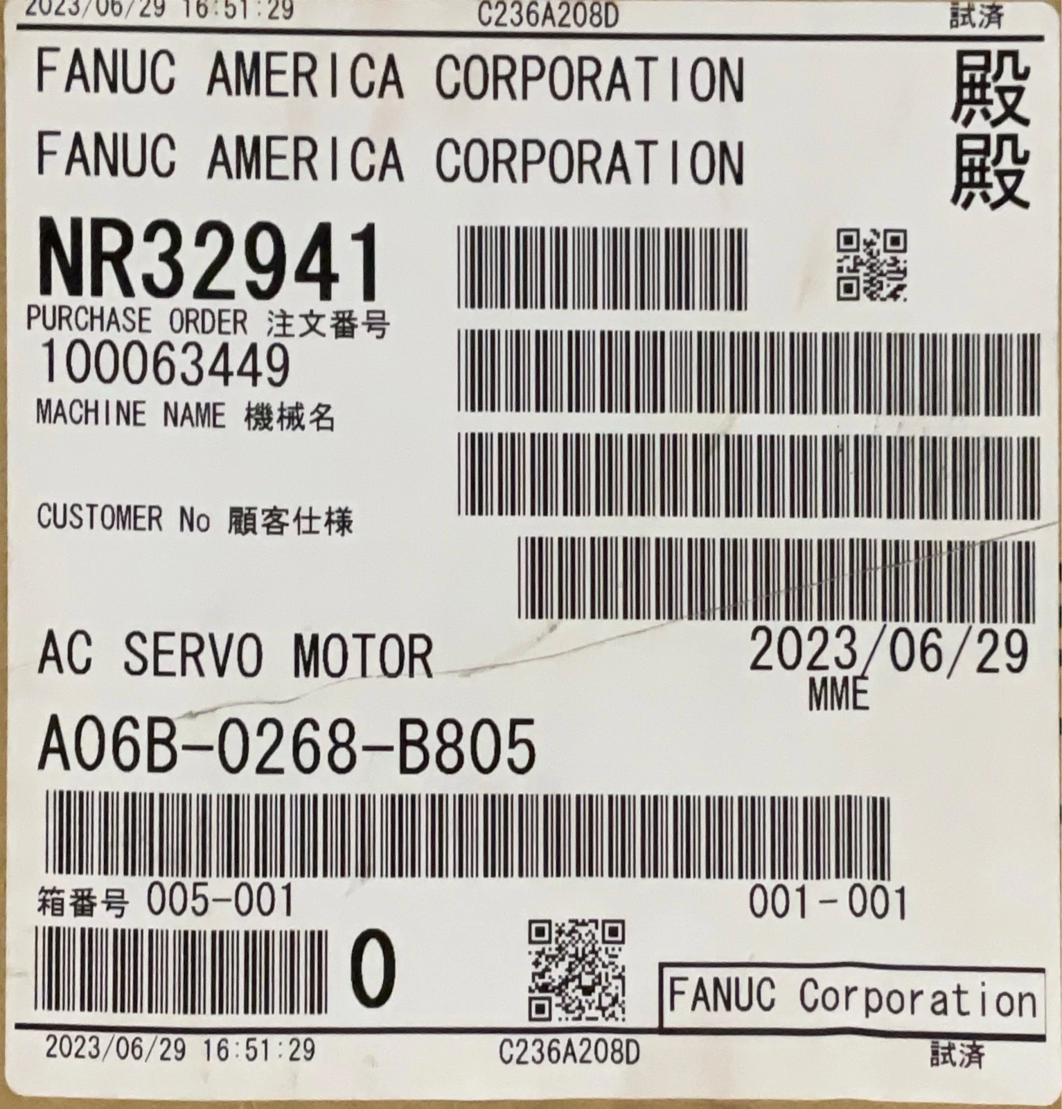 FANUC A06B-0268-B805 αiF 40/4000 AC Servo Motor NEW - Image 3