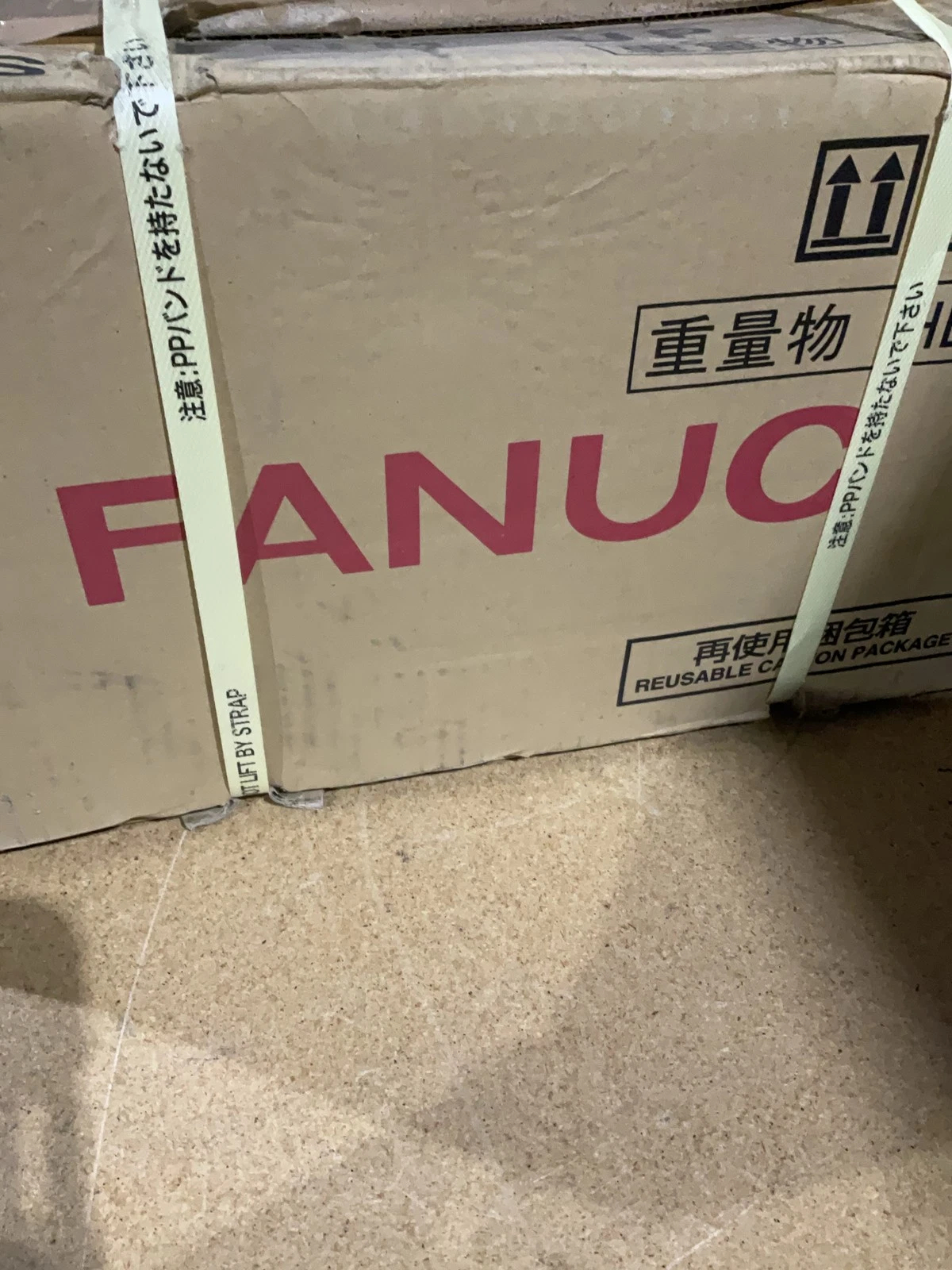 FANUC A06B-0253-B705 αiF 30/4000-B AC Servo Motor NEW - Image 2