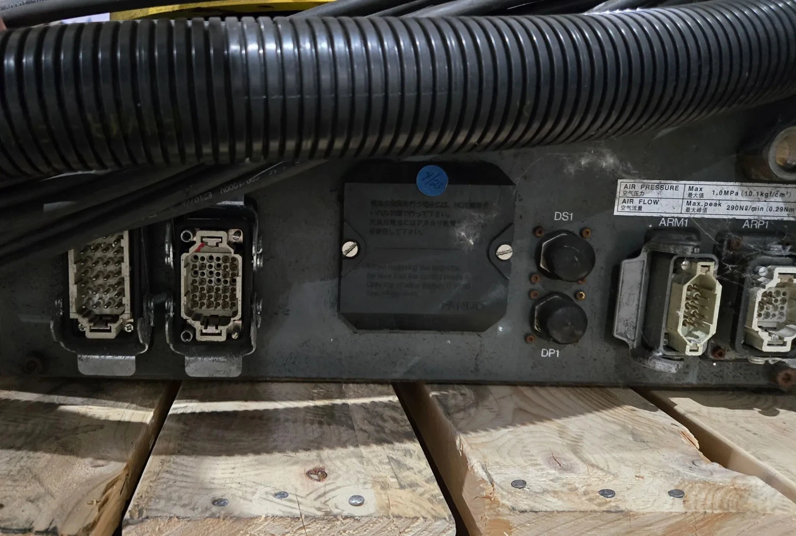 FANUC R-2000iB/210F Complete with R-30iA Controller & WTC Gen 6 MFDC Inverter USED - Image 10