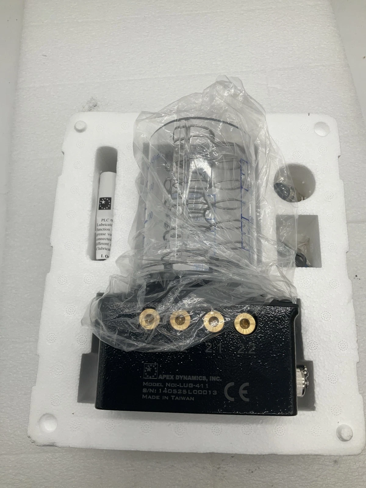 APEX DYNAMICS LUG-411 Smart Lubrication System NEW - Image 3
