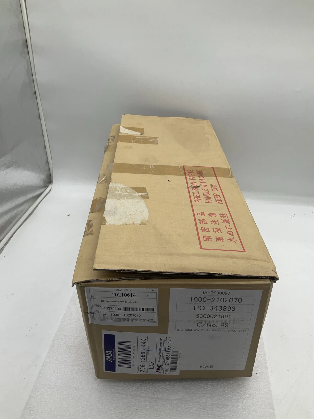 IAI ISB-SXM-WA-60-4-100-T2-A3E-AQ-B Electric Actuator 100mm Stroke NEW - Image 5