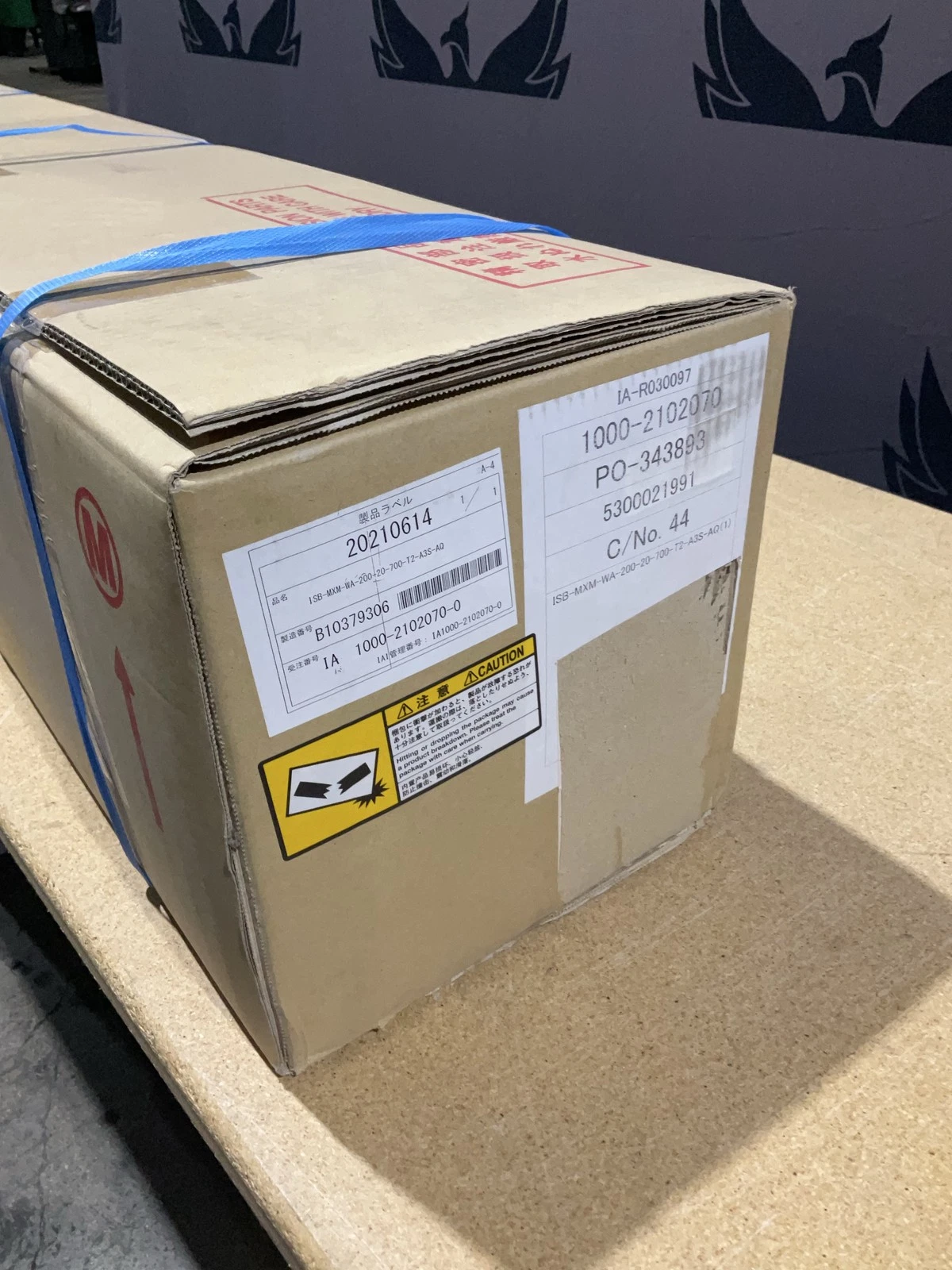 IAI ISB-MXM-WA-200-20-700-T2-A3S-AQ Electric Actuator 700mm Stroke NEW - Image 4
