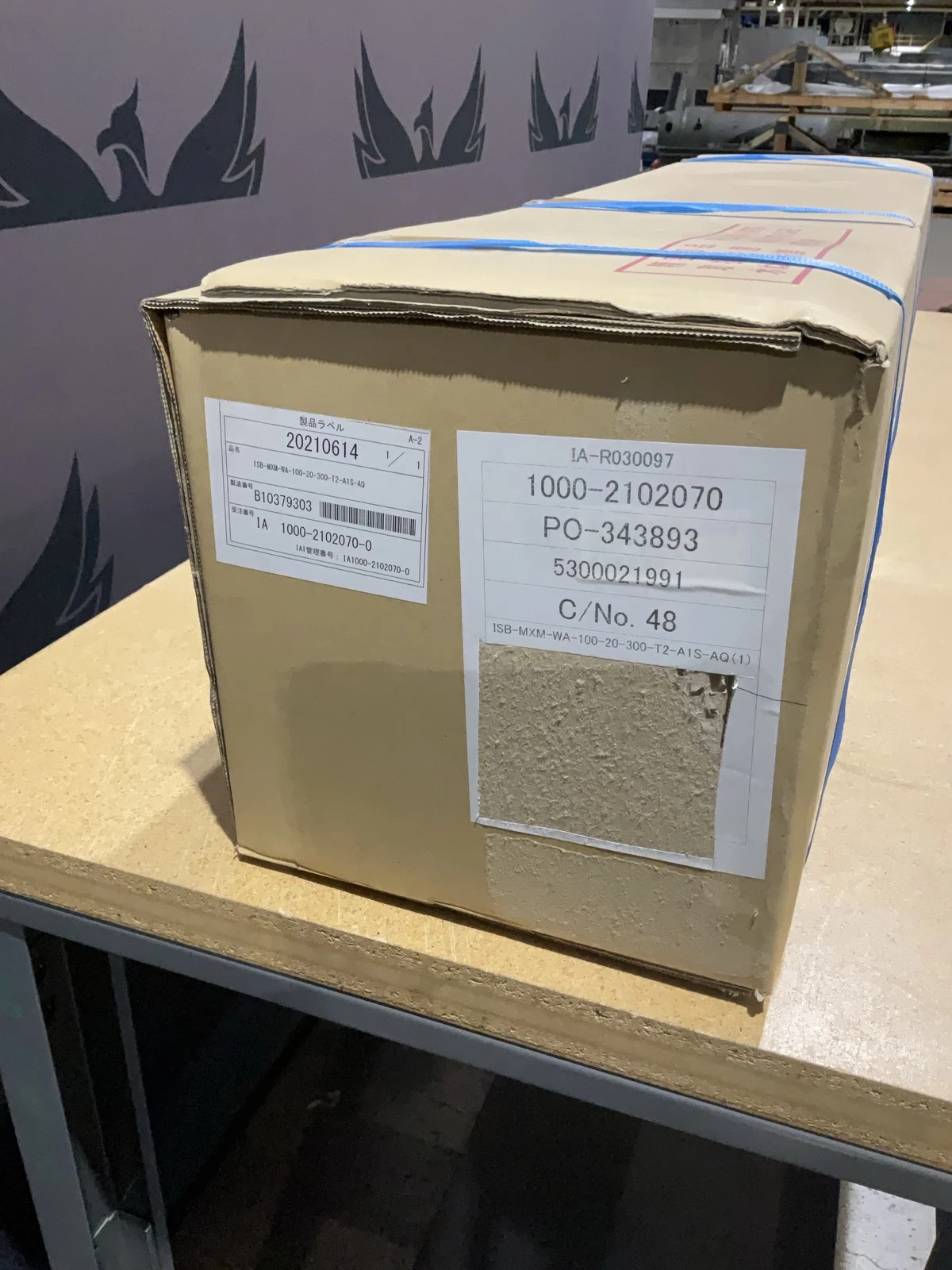 IAI ISB-MXM-WA-100-20-300-T2-A1S-AQ Electric Actuator 300mm Stroke NEW - Image 5