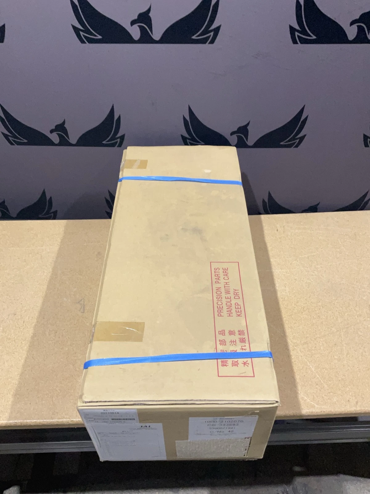 IAI ICSB3-BC1HB1L-WA-70AQ-30AQ-10AQB-T2-5L-SC-SC Cartesian Robot NEW - Image 3