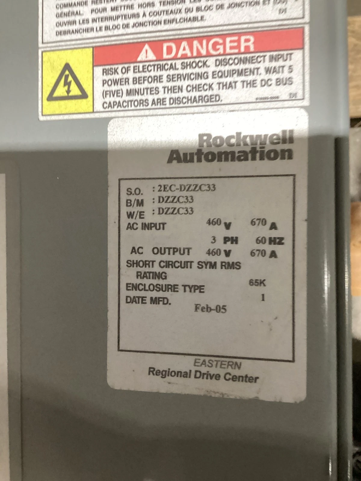 ALLEN-BRADLEY 20G1ABD740AN0NNNNN PowerFlex 755 AC Drive USED - Image 6