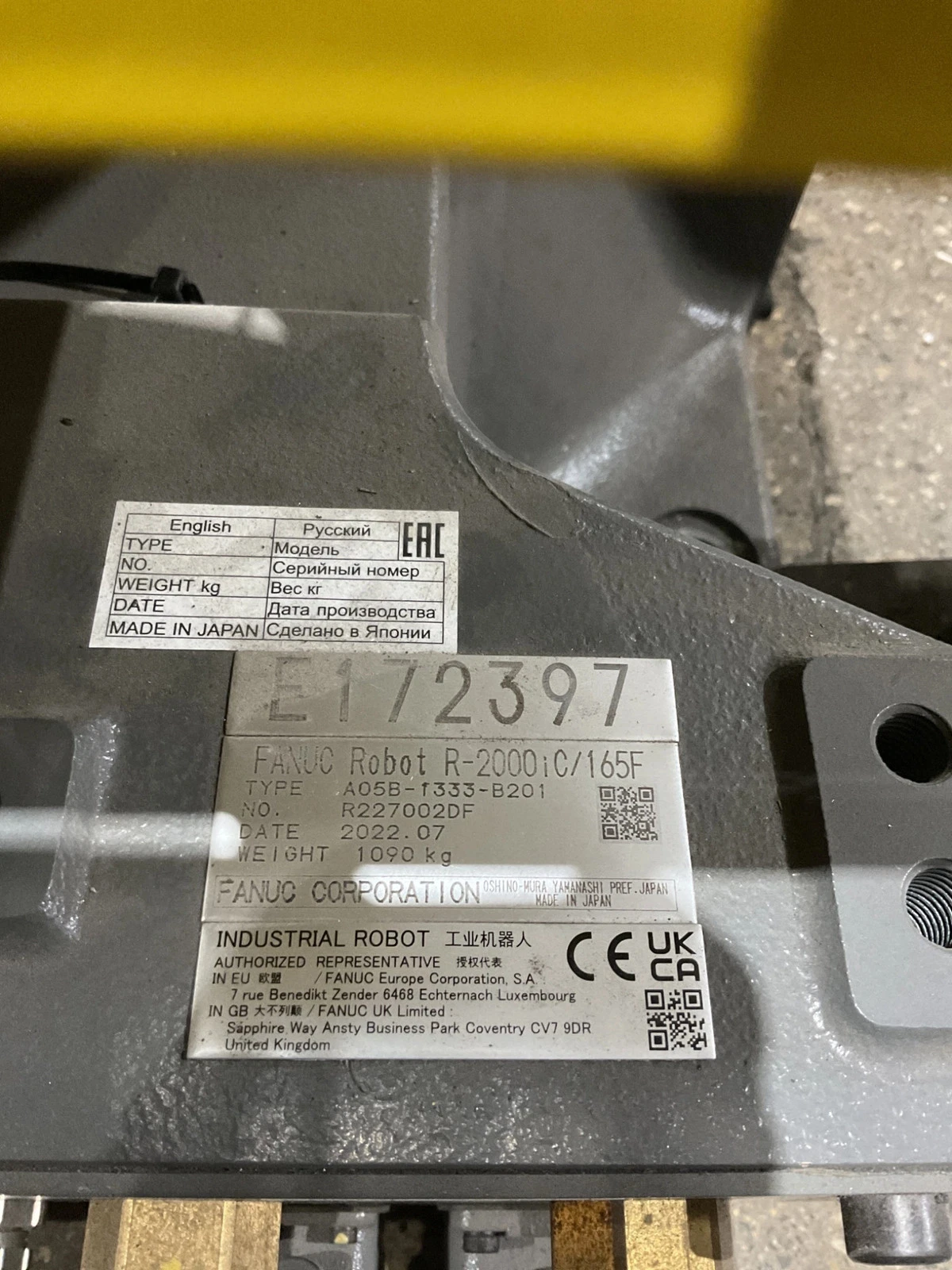 FANUC R-2000IC/165F INDUSTRIAL ROBOT WITH R-30IB CONTROLLER USED - Image 4