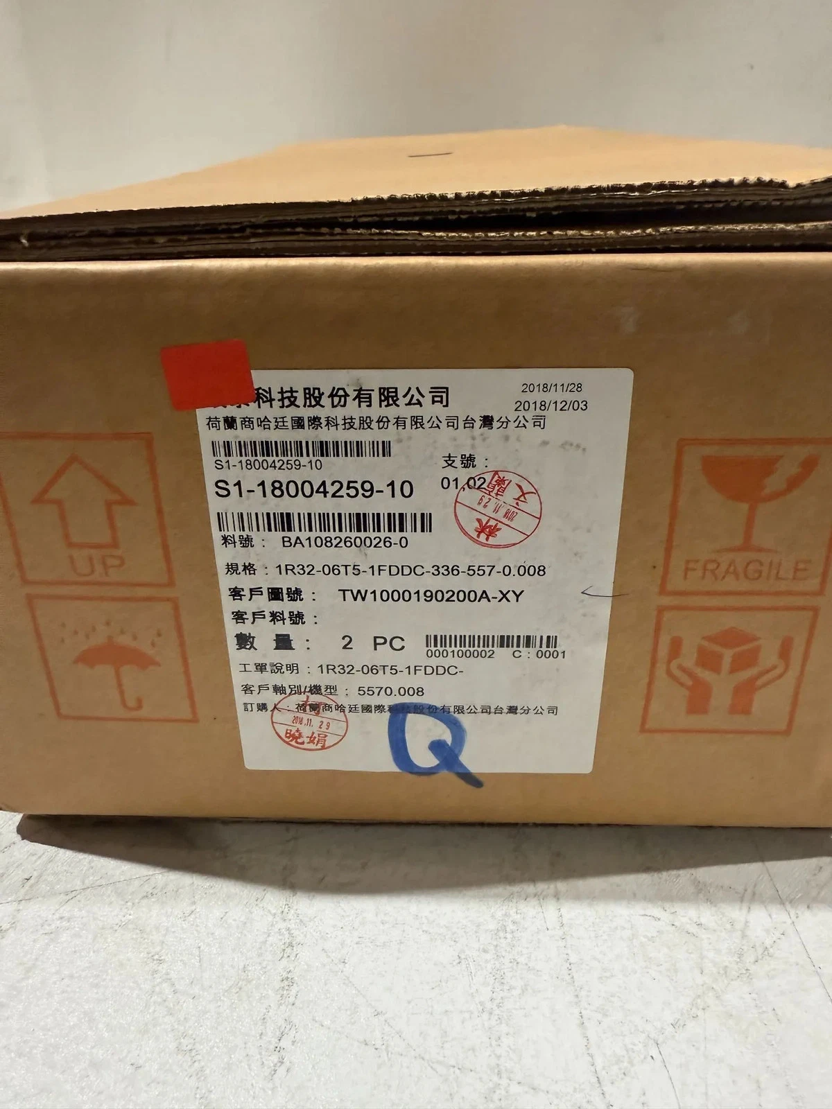 PMI S1-18004259-10 LINEAR BEARING NEW IN BOX - Image 2