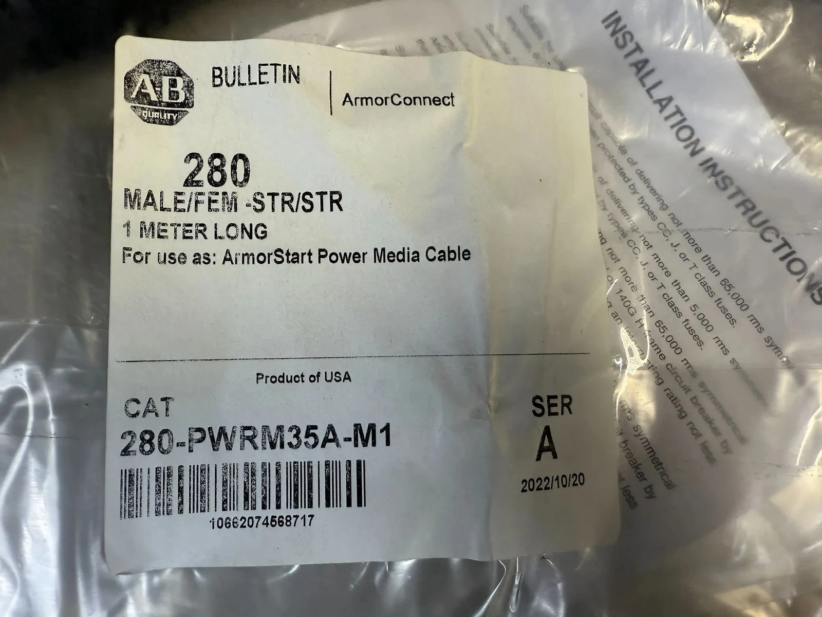 Allen-Bradley 280-PWRM35A-M1 ArmorStart Power Media Cable 1 Meter NEW - Image 2