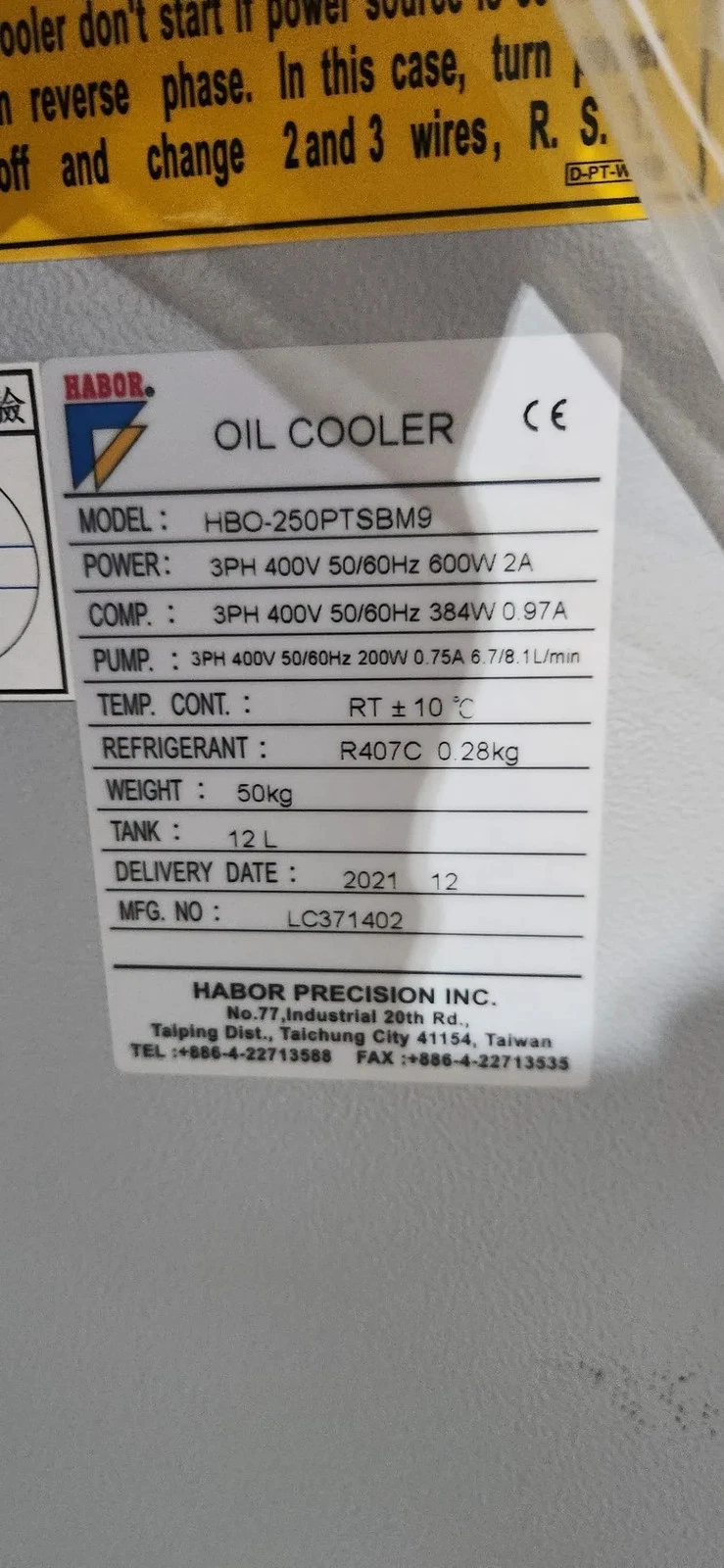 HABOR HBO-250PTSBM9 Industrial Oil Cooler NEW - Image 2