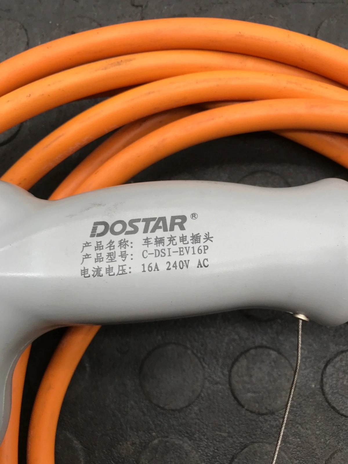 DOSTAR C-DSI-EV16P EV Charging Connector 16A 240V NEW - Image 2