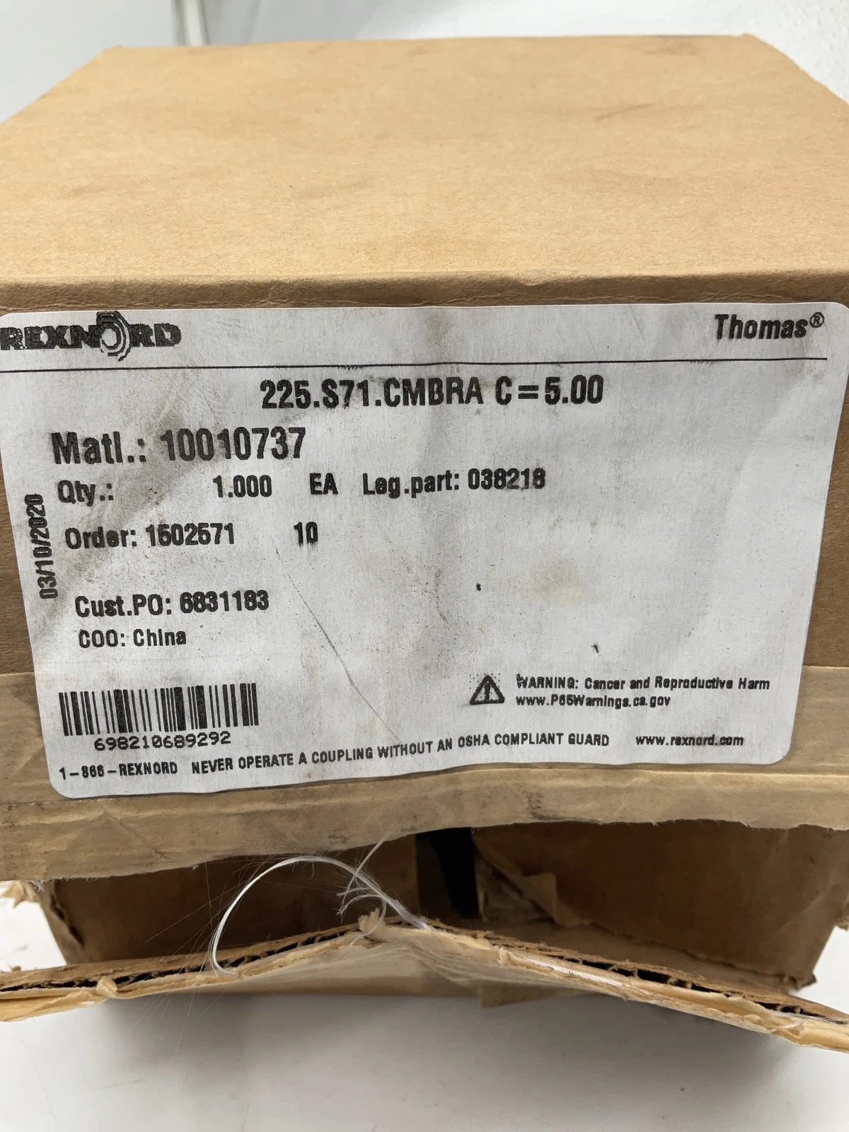 REXNORD 225.S71.CMBRA C=5.00 Thomas Disc Coupling NEW - Image 4