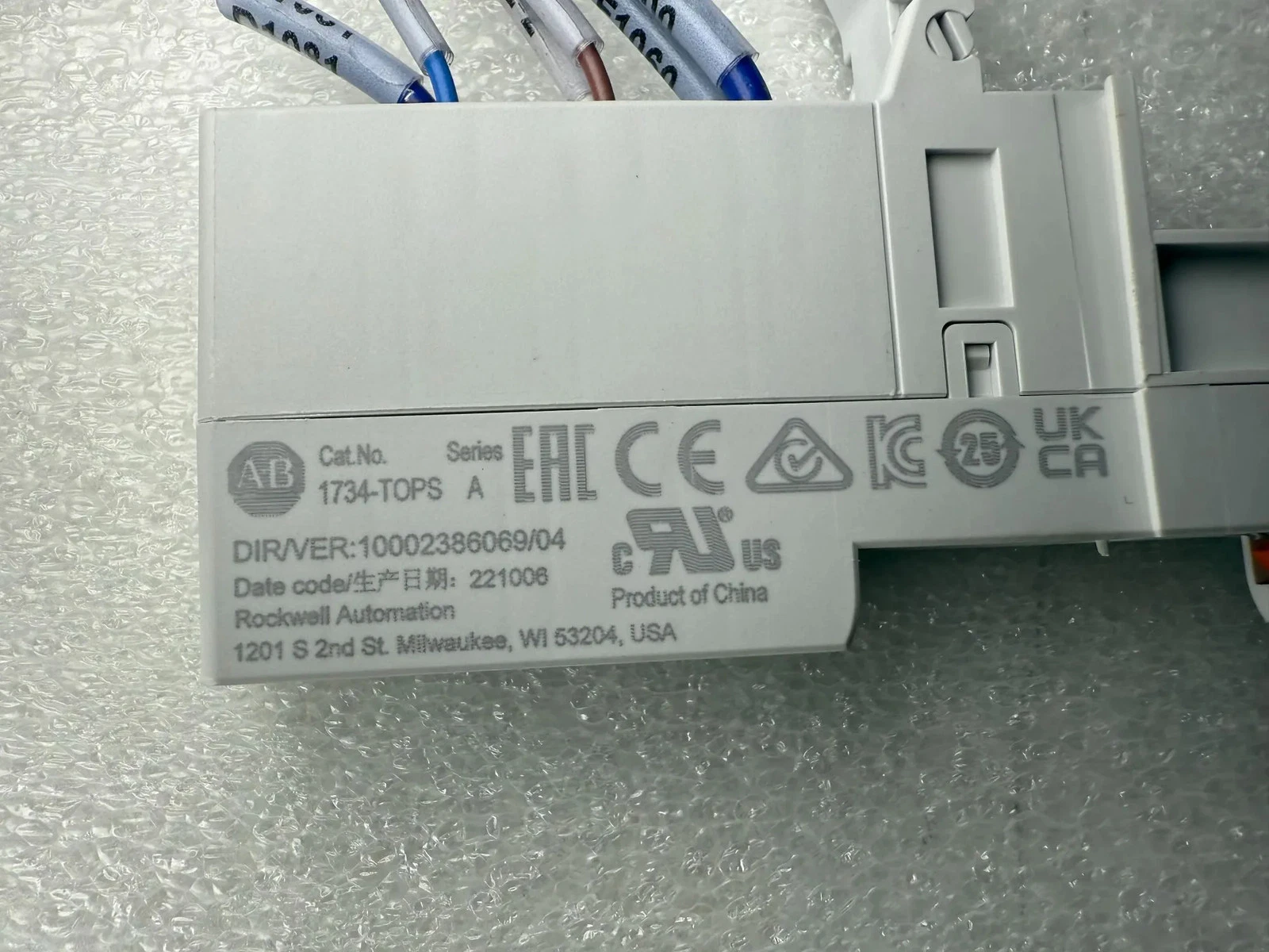 ALLEN BRADLEY 1734-TOPS 8-Point I/O Terminal Base USED - Image 4