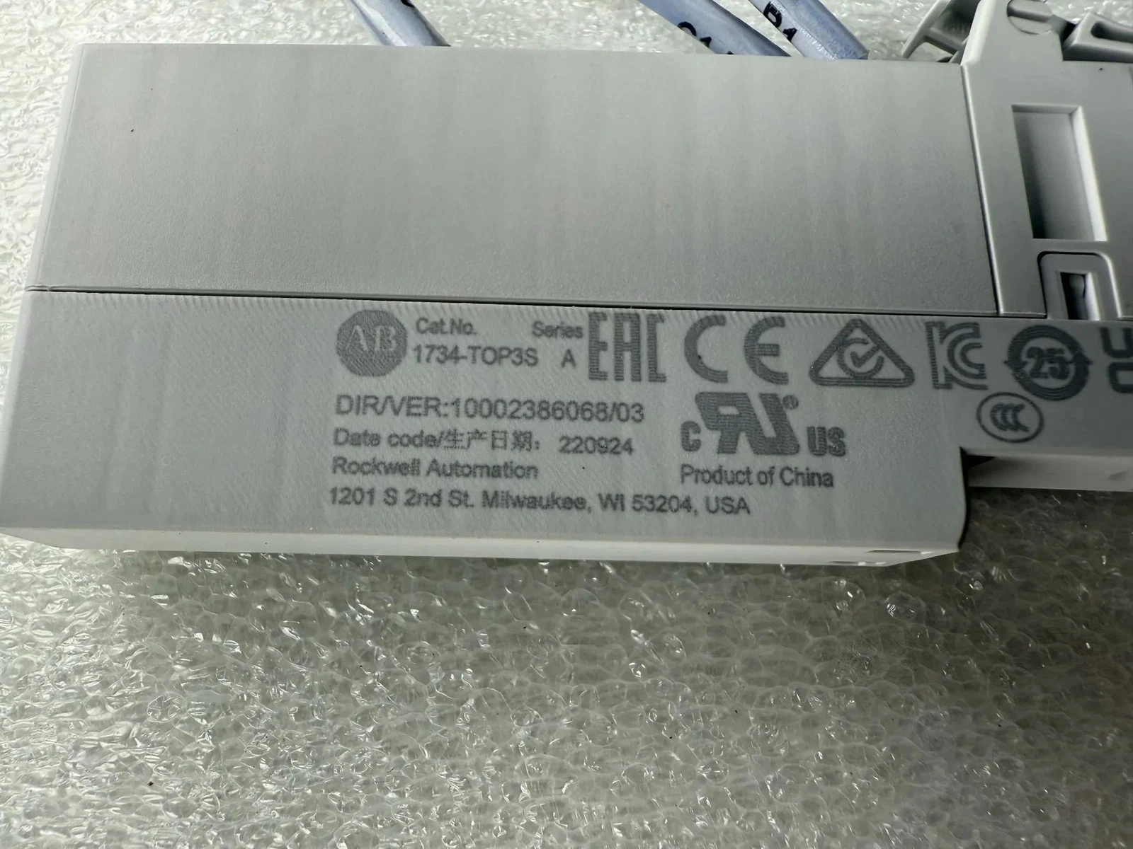 ALLEN BRADLEY 1734-TOP3S 12-Point I/O Terminal Base USED - Image 5