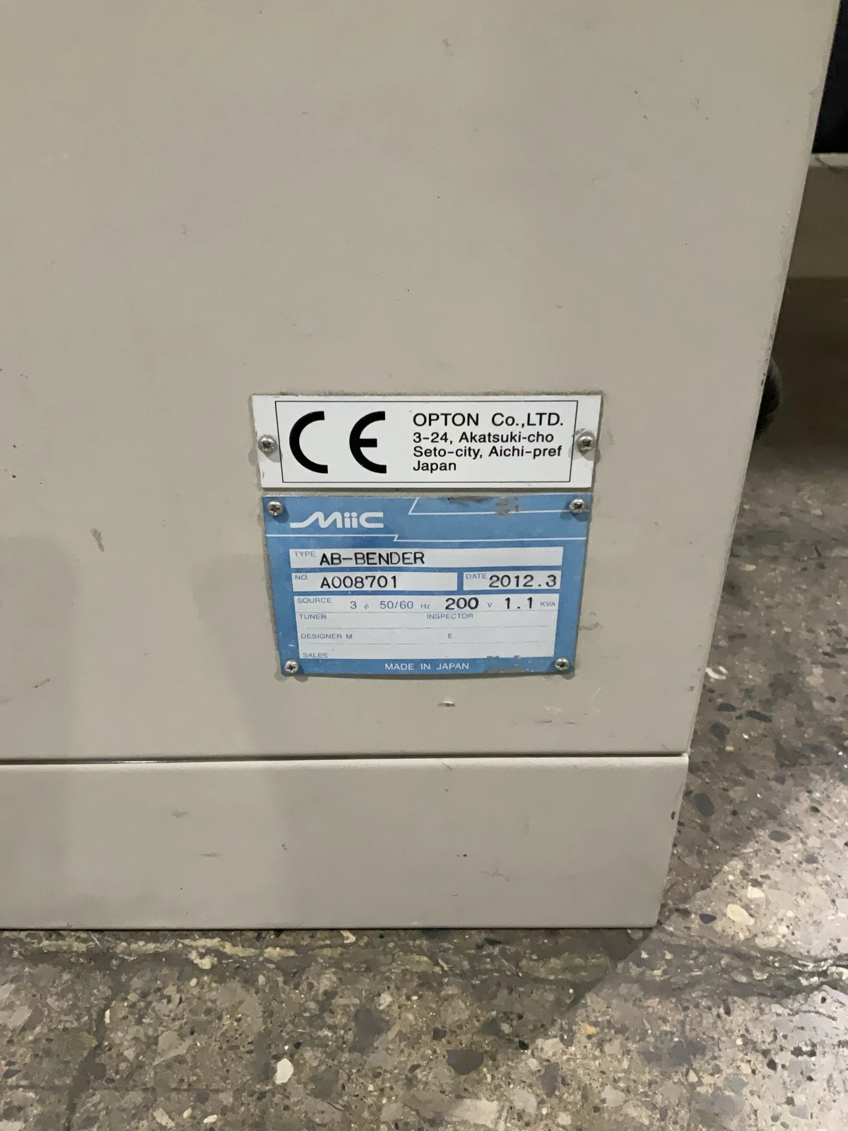 KAWASAKI FS020N-C Complete with D20F-D001 Controller & MiiC AB-Bender Unit USED - Image 15